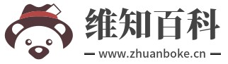音乐周边